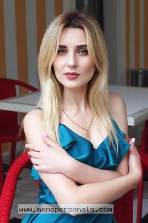 Ukraine Women